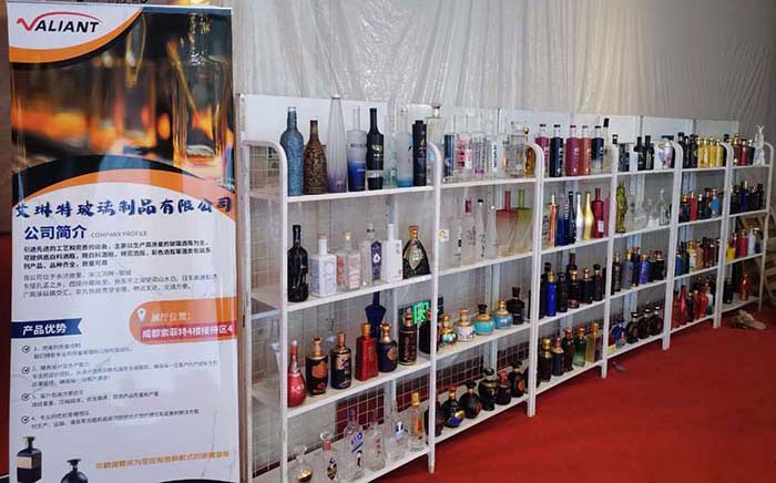 China's Largest Alcoholic Products Exhibition